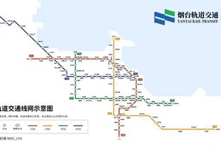 官方：加拉塔萨雷同费内巴切的土超杯12月30日将在沙特利雅得举办